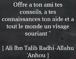 rappel33.jpg