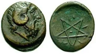 god-coin1.jpg