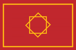 800px-Flag_of_Morocco_1258_1659.svg.png