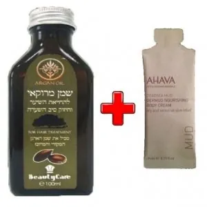 Argan + Ahava.jpg