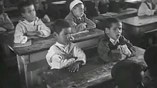 Ecole.png