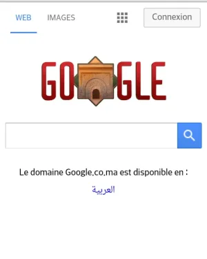 Screenshot_2015-11-18-19-44-53-1.png