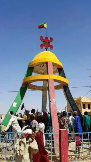 Enregistrez! Nous sommes Amazighs.jpg