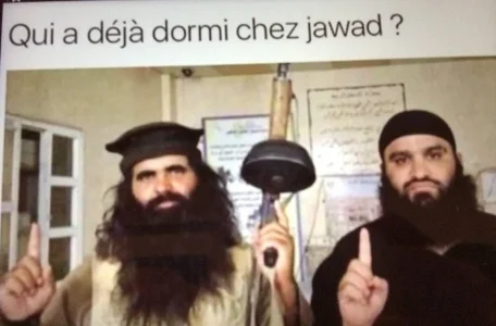 jawad3.jpg