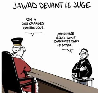 jawad4.jpg