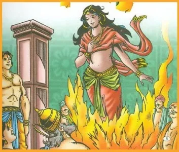 draupadi feu sacrifice.jpg