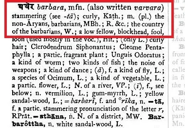 barbar sanskrit origine.jpg