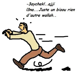 aaah.jpg