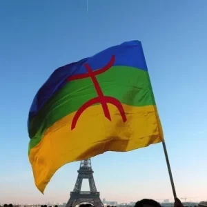 berber.jpg
