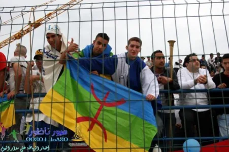 berbere10.jpg