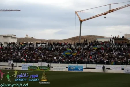 berbere9.jpg