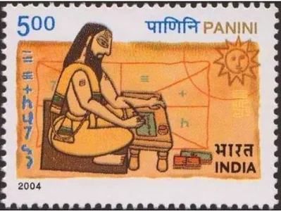 panini zéro.jpg