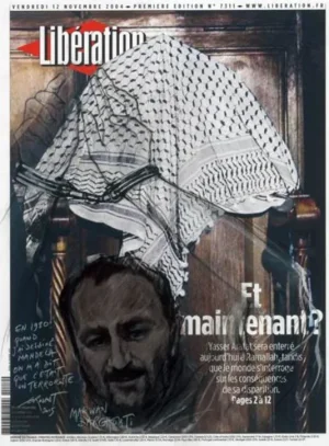 Oeuvre.jpg