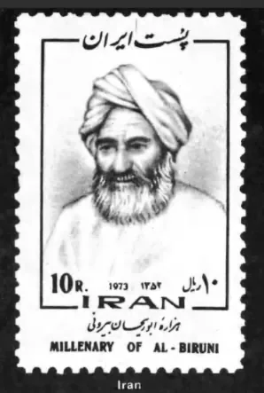 al-biruni timbres.png