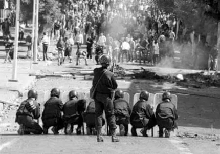 Les crimes de l'Hassan Z'zani de 1984 - Ni oubli ni pardon.jpg 4.jpg
