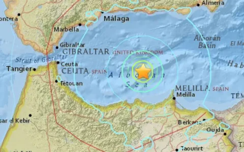 tremblement-terre-hoceima.jpg