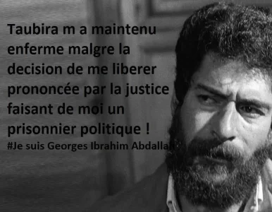 Petit Rappel.jpg