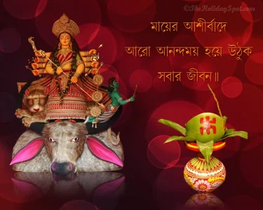 idol-of-durga.jpg