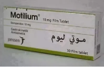 Motilium.jpg