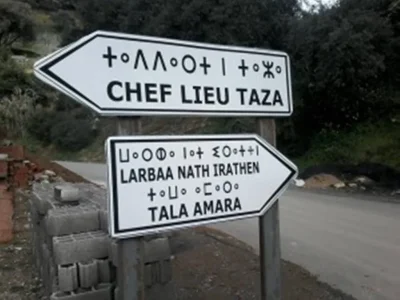 Kabylie _ vaste opération de « désarabisation » des plaques de signalisation ·.jpg