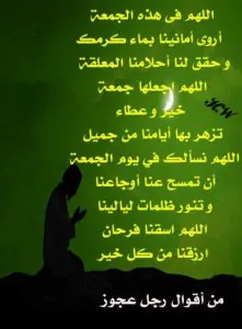 FB_IMG_1457685910769.jpg