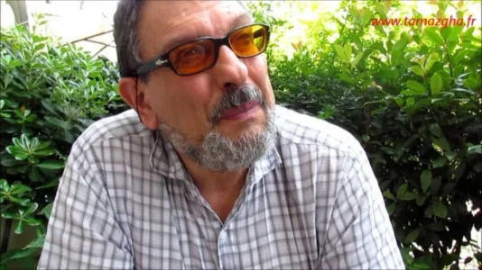 Salem Chaker.jpg