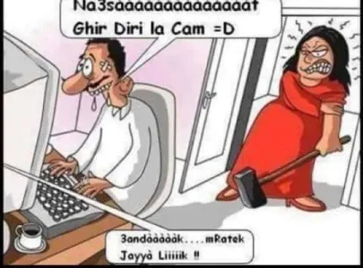 image.jpeg