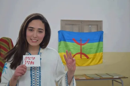 Citoyenne tunisienne fière de son Amazighitude.jpg