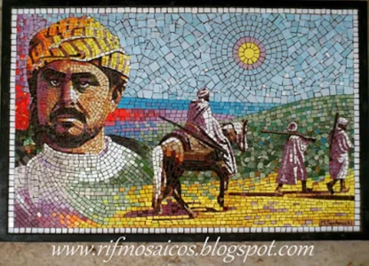 Amghar Mohnd.jpg
