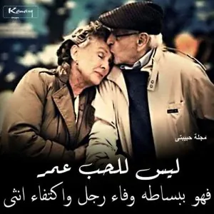 FB_IMG_1462807621818.jpg