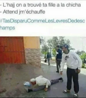 chicha.jpg