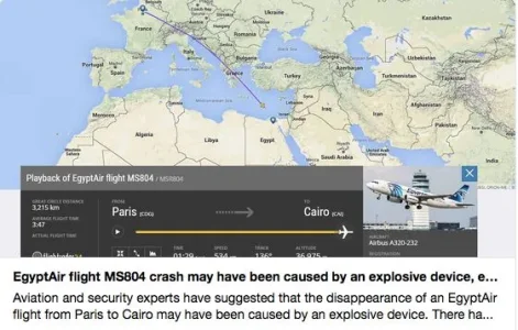 crash-1.JPG