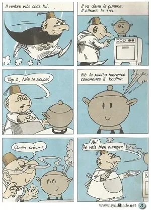 image.jpeg