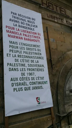 Résistance.jpg