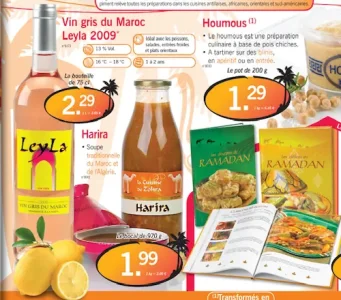 vin-lidl-ramadan.png