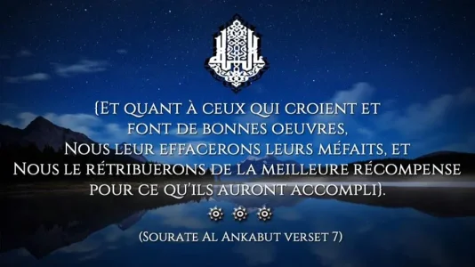 rappel51.jpg