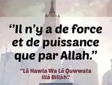 rappel53.jpg