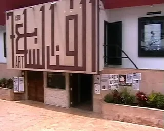cinema-7eme-art-rabat.jpg