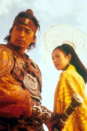 image_film.jpg