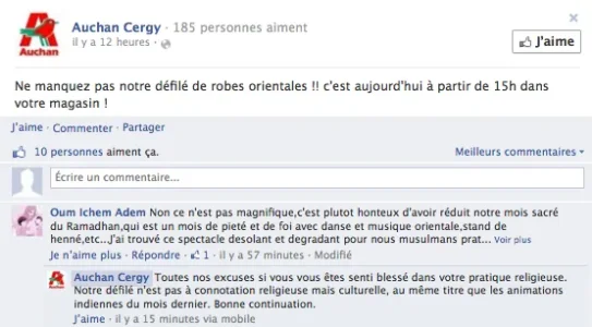 facebook-Auchan-cergy-ramadan-.png
