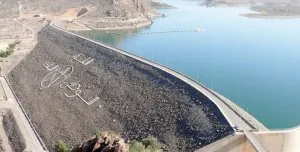 barrage-Maroc.jpg