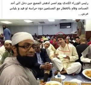 FB_IMG_1466113250521.jpg