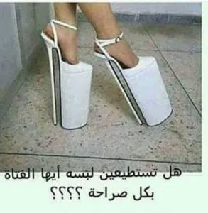 FB_IMG_1466112532370.jpg