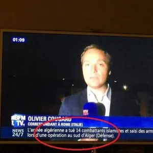 BFMarde.jpg