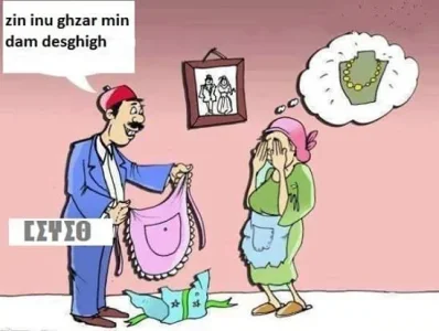 FB_IMG_1458092283914.jpg
