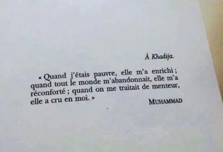 2016 - 1 (1).jpg