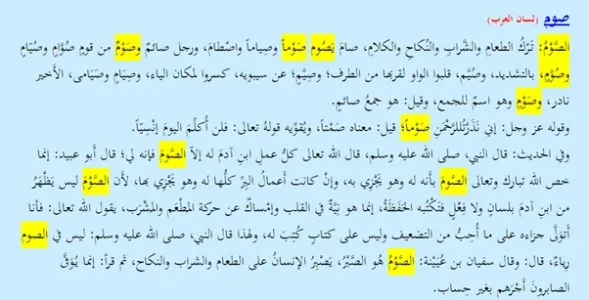 upload_2016-6-29_16-33-46.png