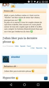 Screenshot_20160630-223226.png