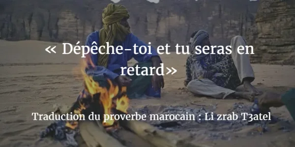 pablo-24.png