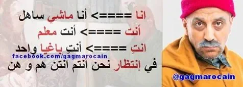 kabor.jpg